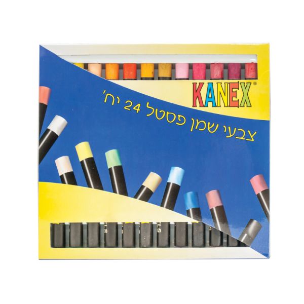 לחץ להגדלה